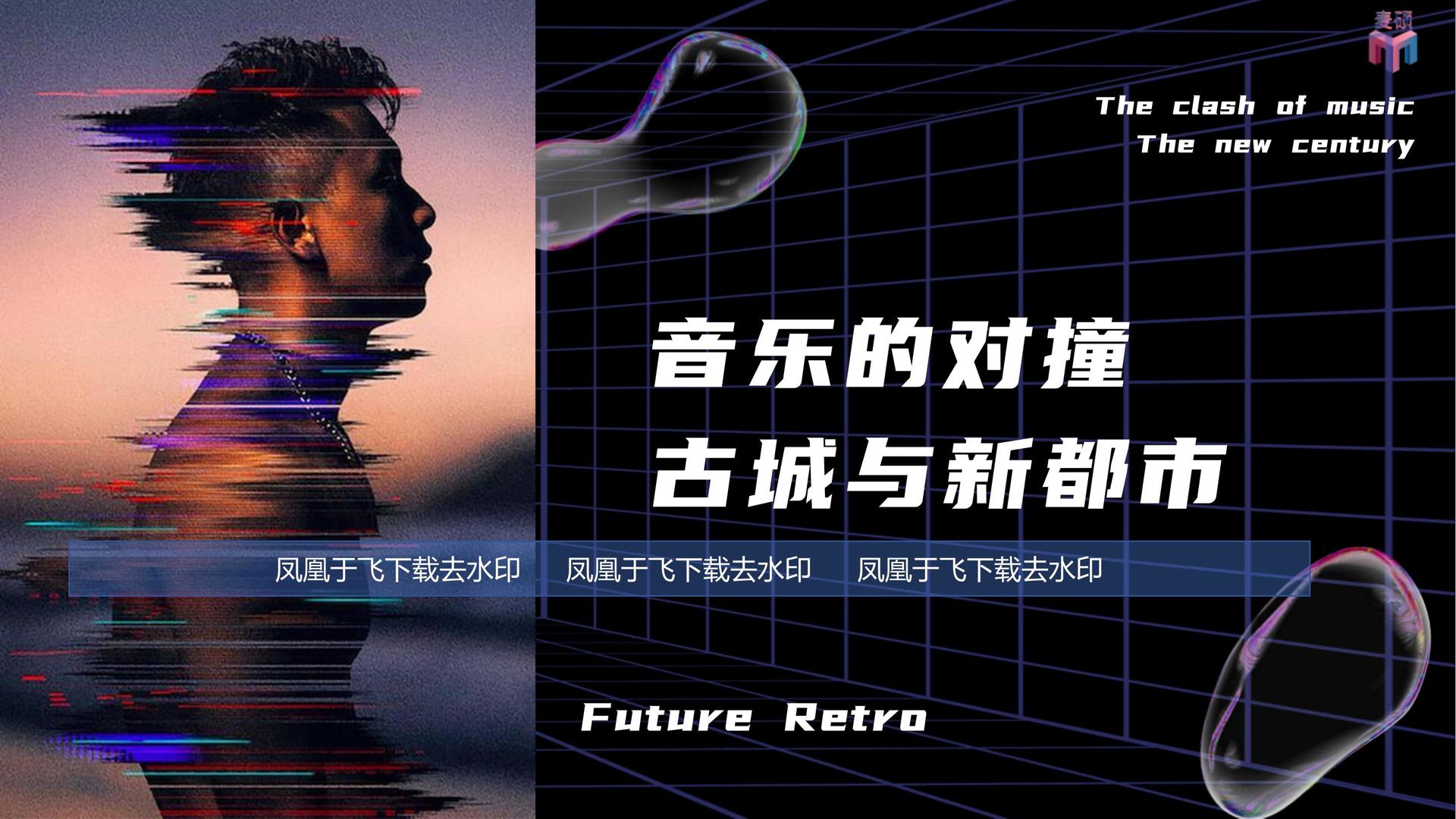 蓝宏文化启动青年文化创作扶持计划